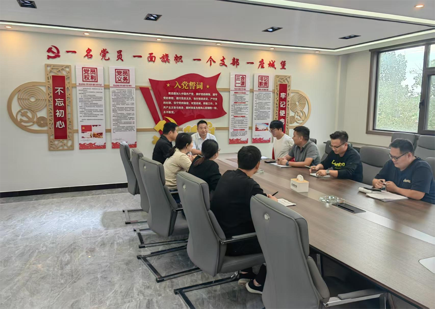 中共琴臺街道永昌道橋黨支部關于學習中央八項規(guī)定精神部署會活動簡報