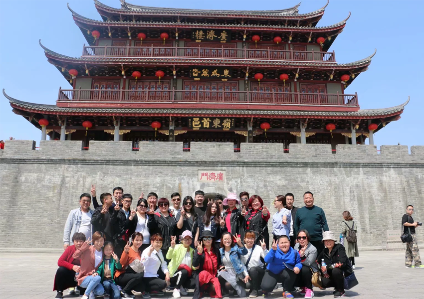 2018年廈門(mén)企業(yè)團(tuán)建